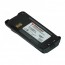W-MT4081LI   Pile de remplacement pour radio bidirectionnelle Motorola 4081 Li-ion 7.4V 1900mAh
